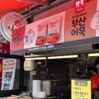 부산에서 소문난 떡볶이 맛집, 상국이네❤️