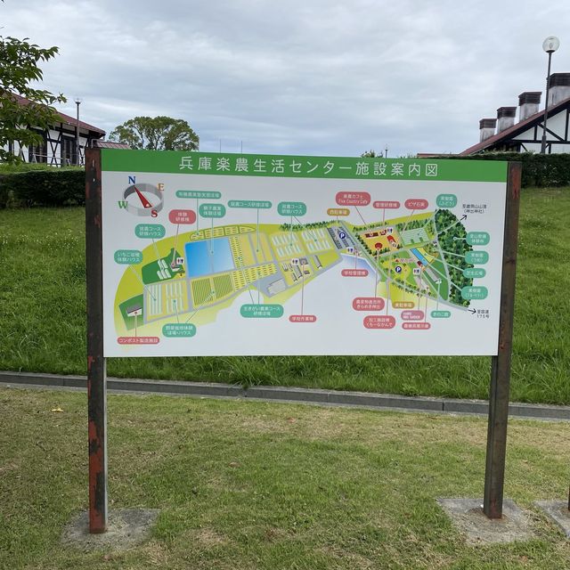 神戸西区！楽農「ファイブカントリーカフェ」兵庫県の野菜、果物にこだわるレストラン