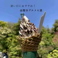 金閣寺周辺おすすめグルメ４選