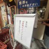 【東京】浅草食べ歩き「浅草うなな」