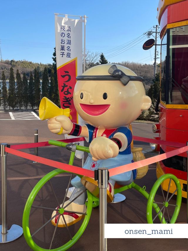 【静岡 浜松】うなぎパイ工場の見学&うなぎパイが無料でもらえる！