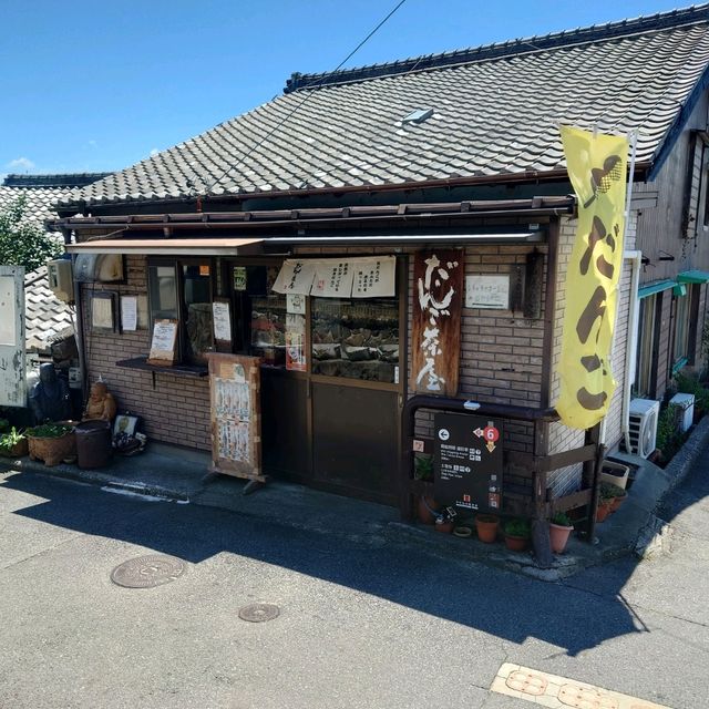 愛知旅行！常滑「やきもの散歩道」