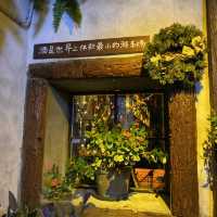 大鵬所城的夜：平靜中的夜彷彿穿越幾百年前