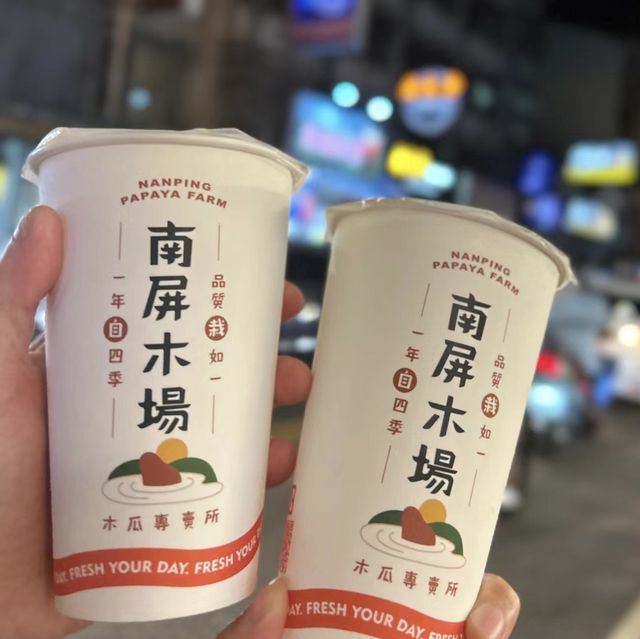 夜市美食狂歡！忠孝路觀光夜市的好吃之旅🍜🌭🎉