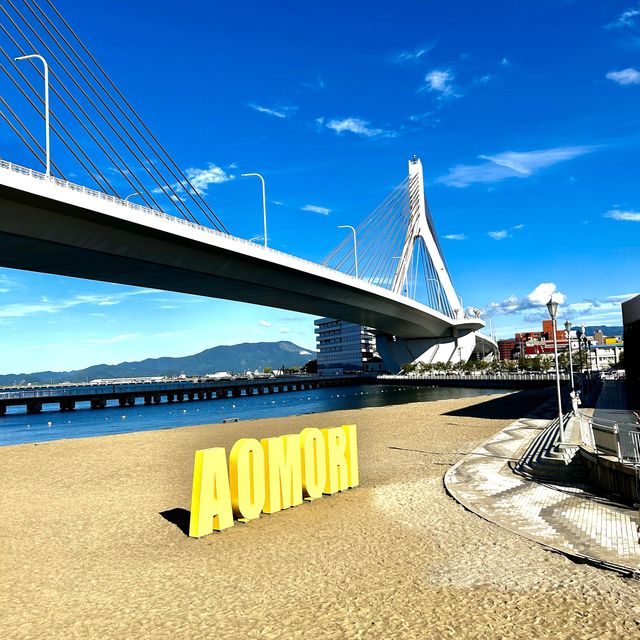 Aomori city sightseeing 