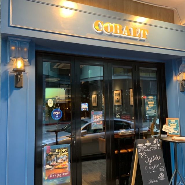 ［大角咀］Chill爆西餐廳