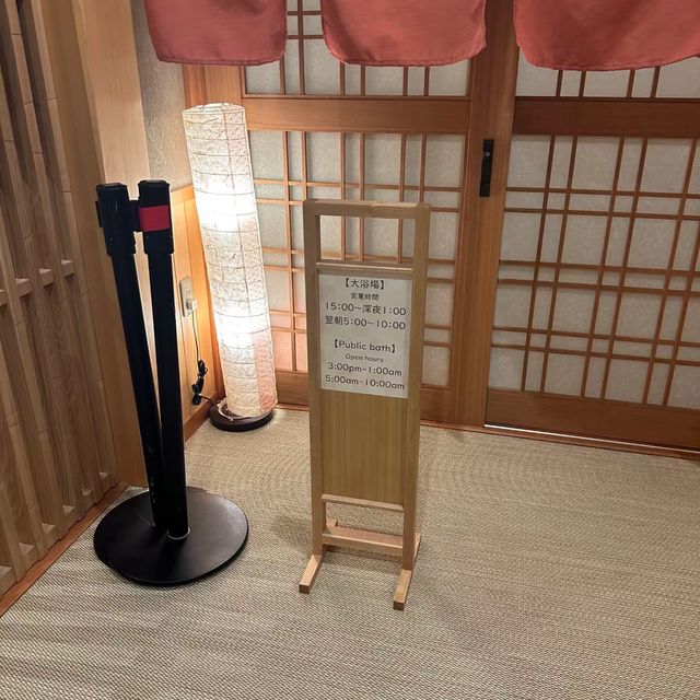 🏯🌸 白川鄉御宿結之莊～和式溫泉旅館的極致享受 🍱🚗🏞️