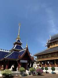 ย้อนเวลาไปเชียงใหม่