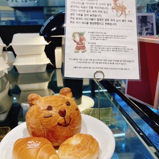 【韓国・大邱】コーヒーが美味しい♡ポモ駅近くのカフェ /