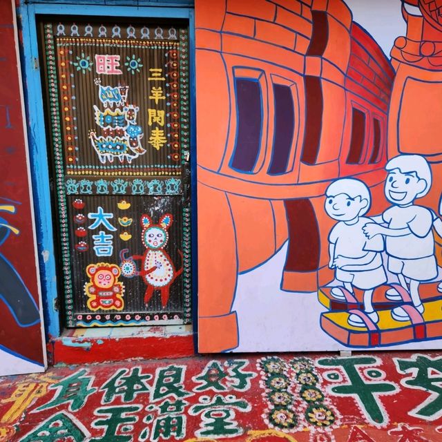 Rainbow Village