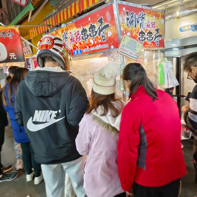 桃園觀光夜市