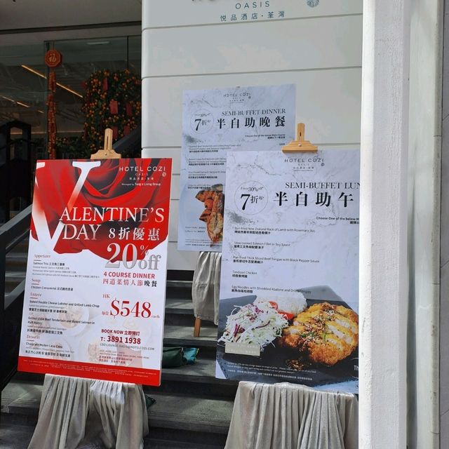 悅品酒店荃灣的個人體驗及感受