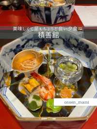 【群馬 四万温泉】美味しい和食が食べられる積善館♨️