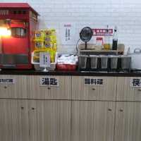 台福飽飽鍋青埔店