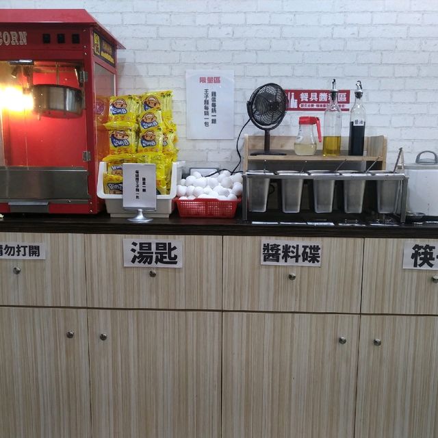 台福飽飽鍋青埔店
