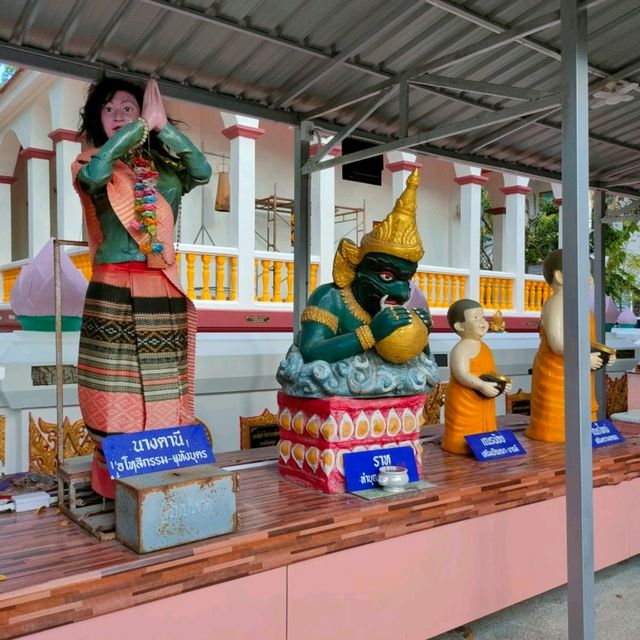 Hatyai Khlong hae floating market