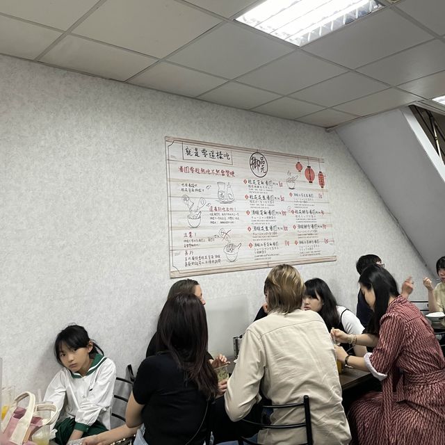 대만 타이베이ㅣ통화야시장 현지인 최고 맛집 御品元冰火湯圓