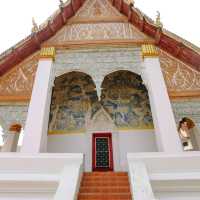 ร้อยเอ็ดวันเดย์ทริปใจกลางเมือง