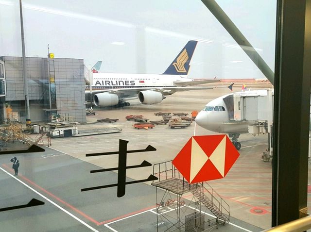 일본 후쿠오카의 공항인 "후쿠오카 국제공항"