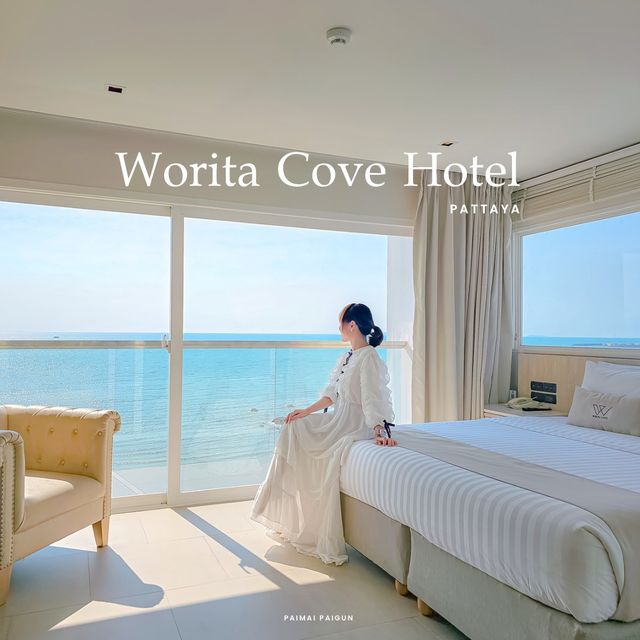 Worita cove hotel