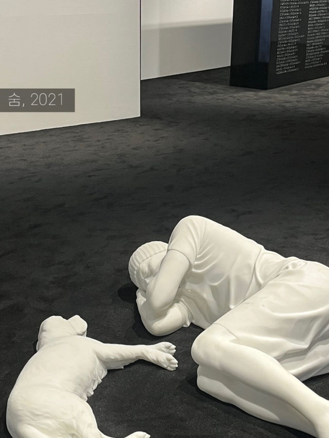 📣안 가면 후회하는 서울 무료 전시회, <마우리치오 카텔란 :WE>📣