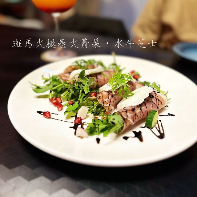 人生第一次品賞法國菜