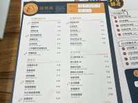 做個偽文青～誠品書店內的餐廳