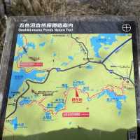 【福島・絶景】神秘の湖沼「五色沼」