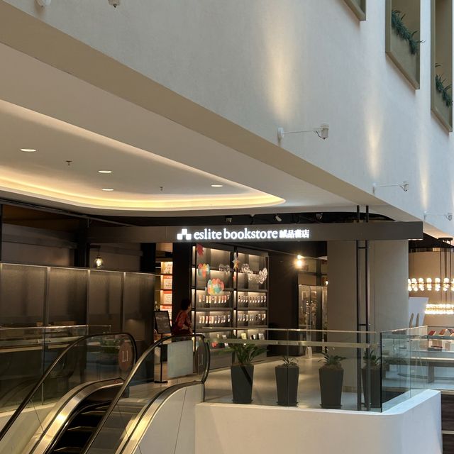 吉隆坡金三角的誠品書店