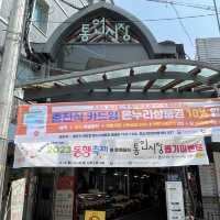 【韓国ソウル・通仁市場】韓国伝統菓子の有名店「トッケビハングァカンジョン」