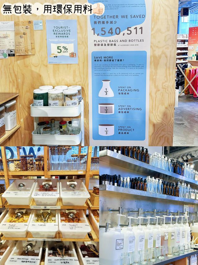 ⭐️三級歷史建築🏗流線型建築風格🤩 