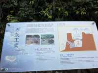 香港其中一個海岸公園 - 海下海岸公園