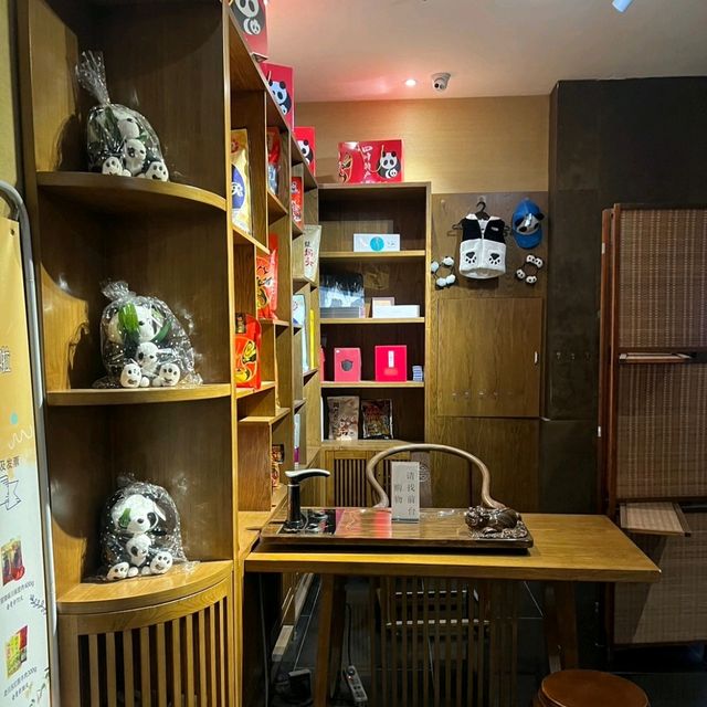 成都平價酒店推薦～好逸SMART飯店（成都春熙太古里店）