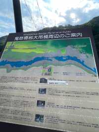 東京出發‼️鬼怒川全長140ｍ行人專用吊橋🤩鬼怒楯岩大吊橋