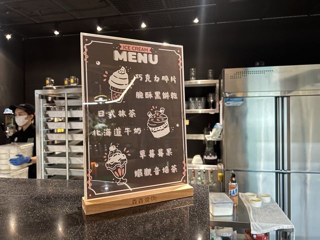 森森燒肉 肉品都好好吃 自助吧好奢 每種飲料都想來一點