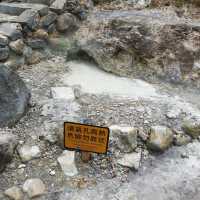 Post-Volcanic Geological Park in Taiwan