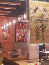 來自日本嘅立體派拉麵🍜