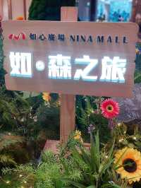 荃灣｜如心廣場｜夏日打卡好去處