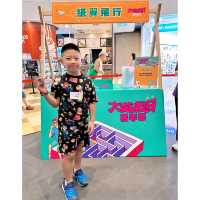 商場免費親子遊戲活動