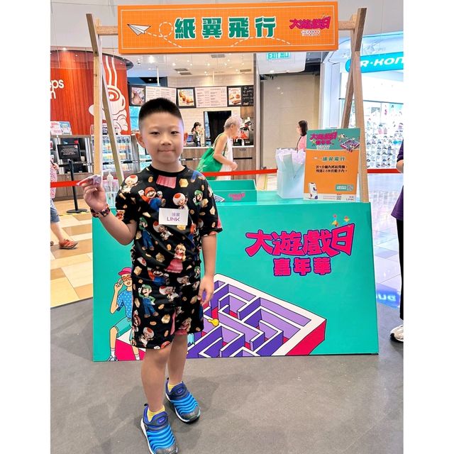商場免費親子遊戲活動