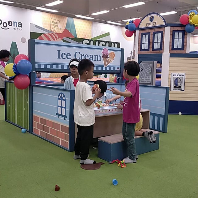 The Kidzoona Experience.