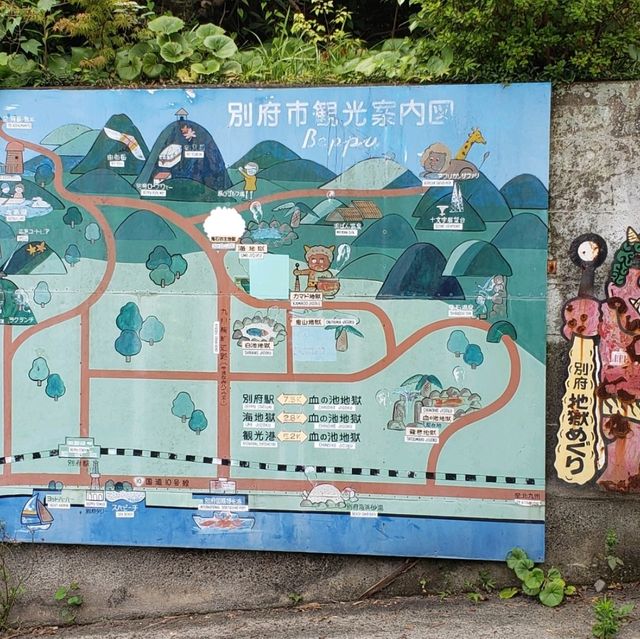 Beppu Onsen Walk