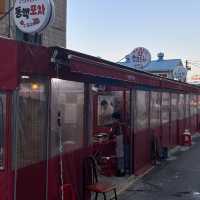 부산역 꼼장어 먹자골목, 풍물거리포장마차