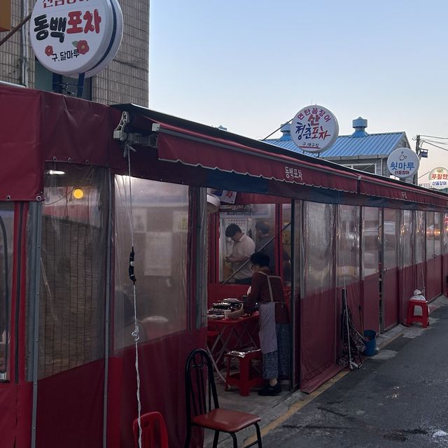 부산역 꼼장어 먹자골목, 풍물거리포장마차