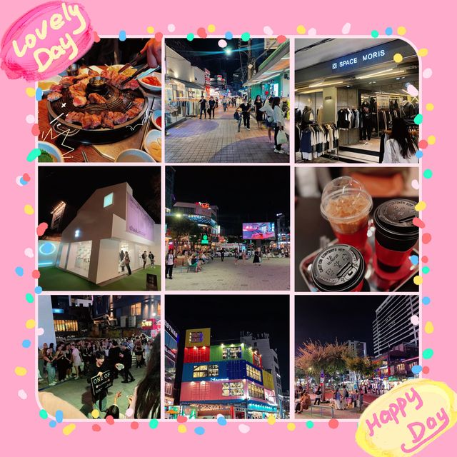 狂歡派對的搖籃🎉🎭弘大