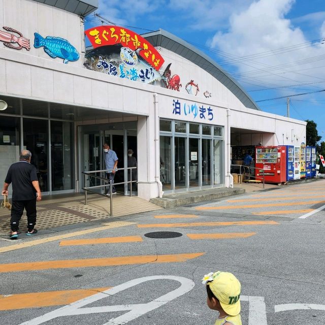 오키나와 수산시장 단새우 가성비 회 초밥