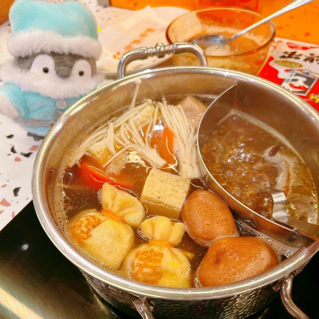 聖誕必食一人火鍋🥴