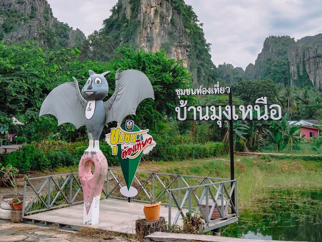 เที่ยว “บ้านมุง เนินมะปราง” ตามรอยเพลง “นะหน้าทอง”