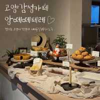 주택을 개조한 고양 감성카페 '앙떼떼페레'✨