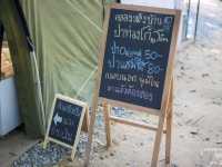 คลองหลังบ้าน Cafe Camp ... ระยองจ้า